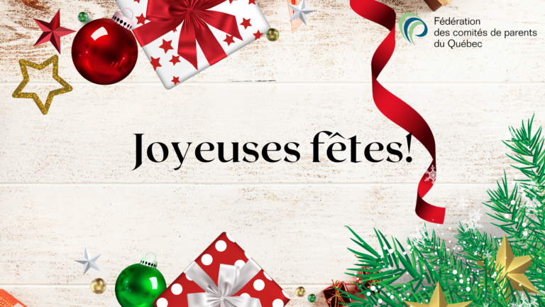 Joyeuses fêtes!